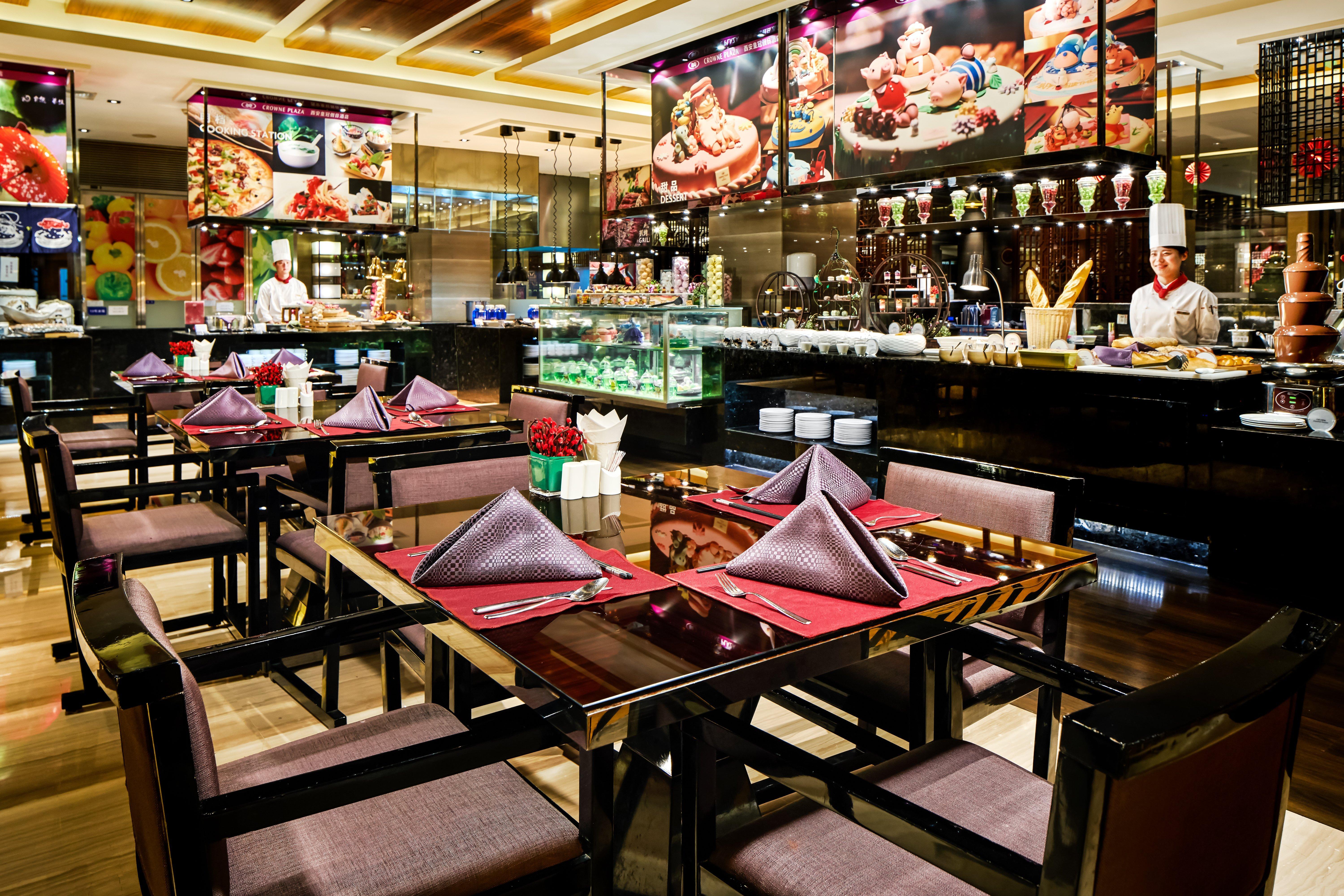 Hotel Crowne Plaza Xi'an By Ihg 5*