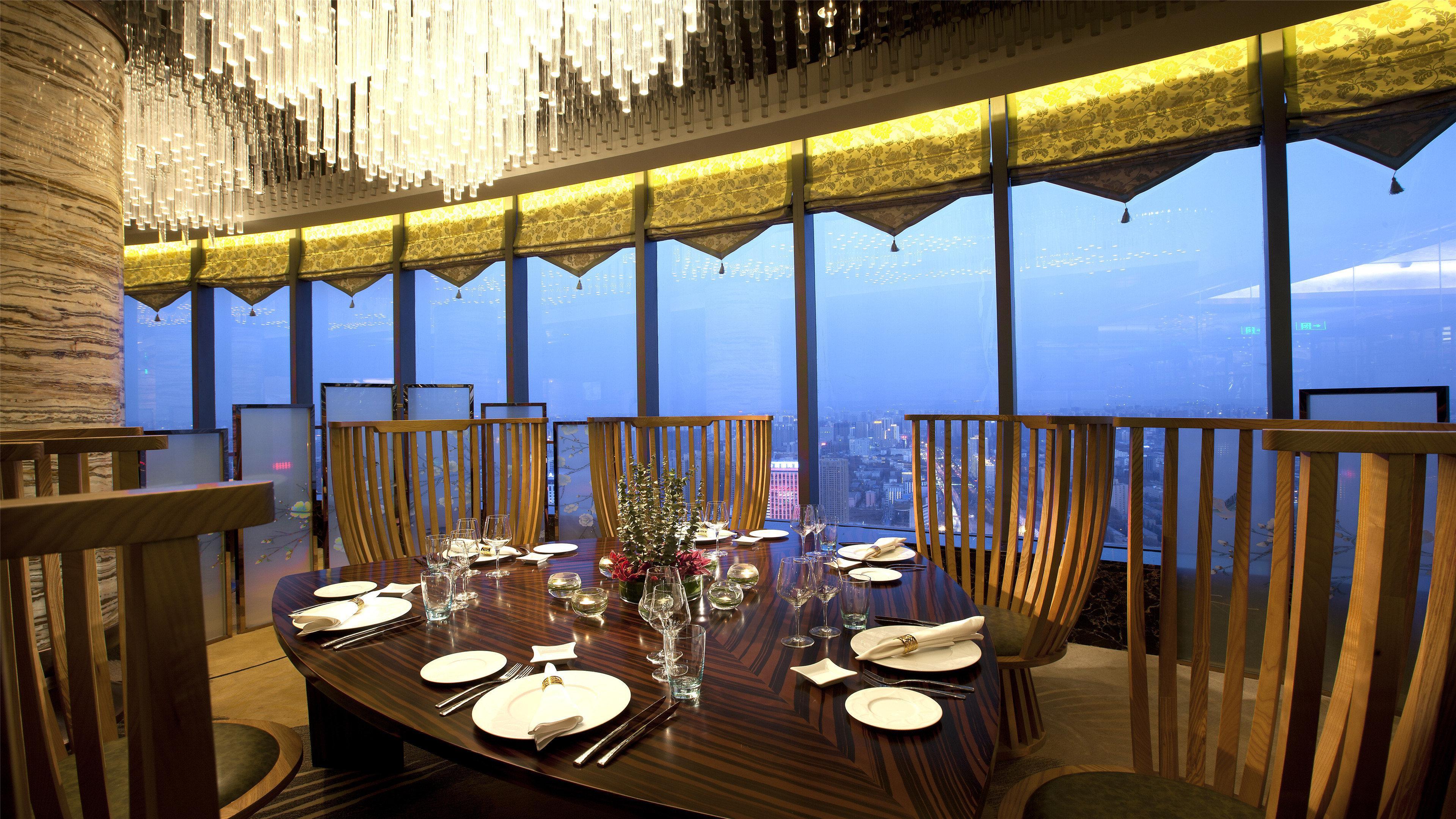 Hotel Crowne Plaza Xi'an By Ihg 5*
