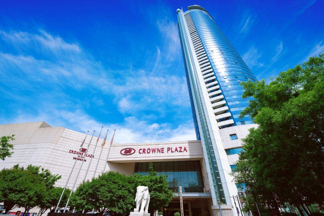 Hotel Crowne Plaza Xi'an By Ihg