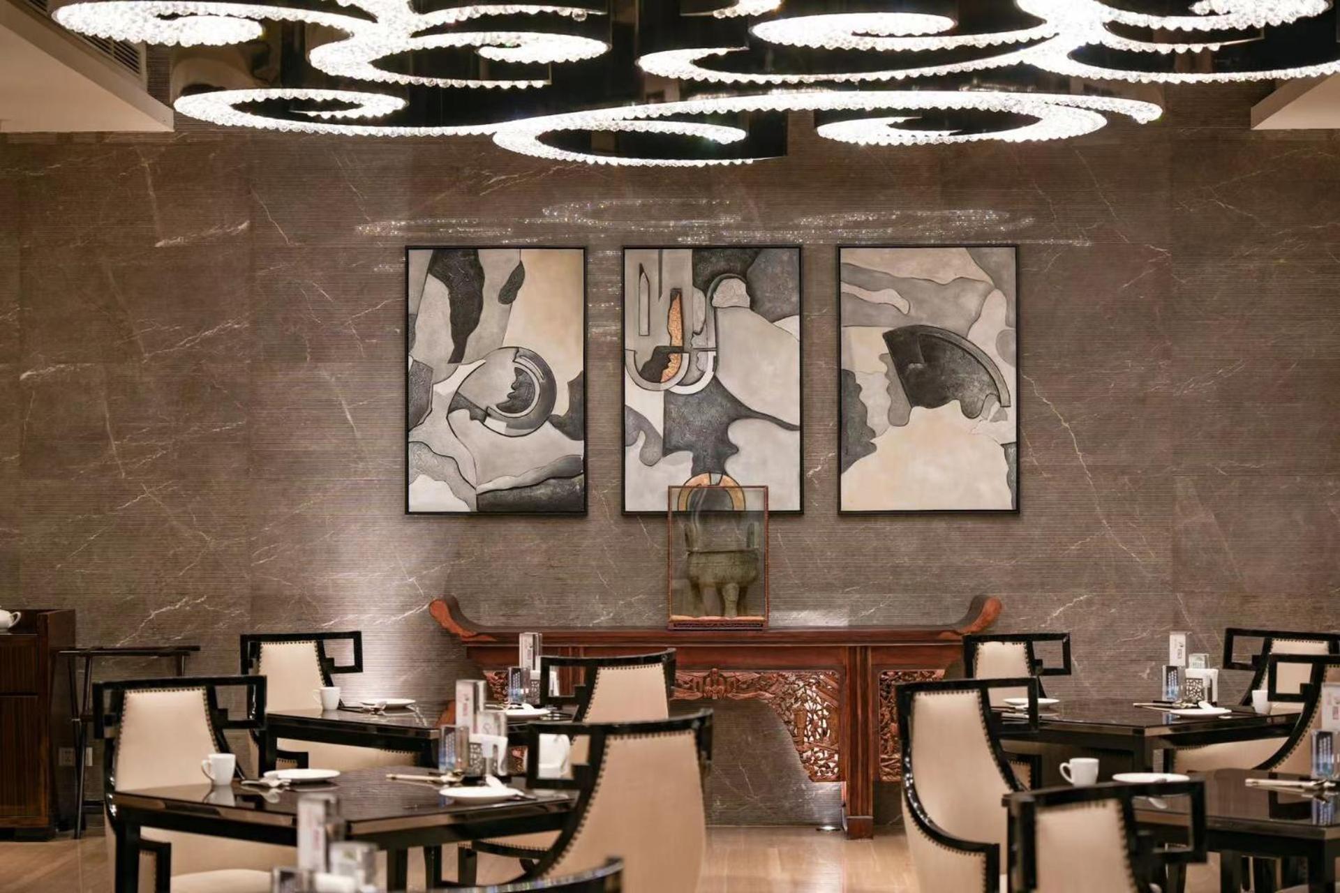 Crowne Plaza Xi'an By Ihg Hotel
