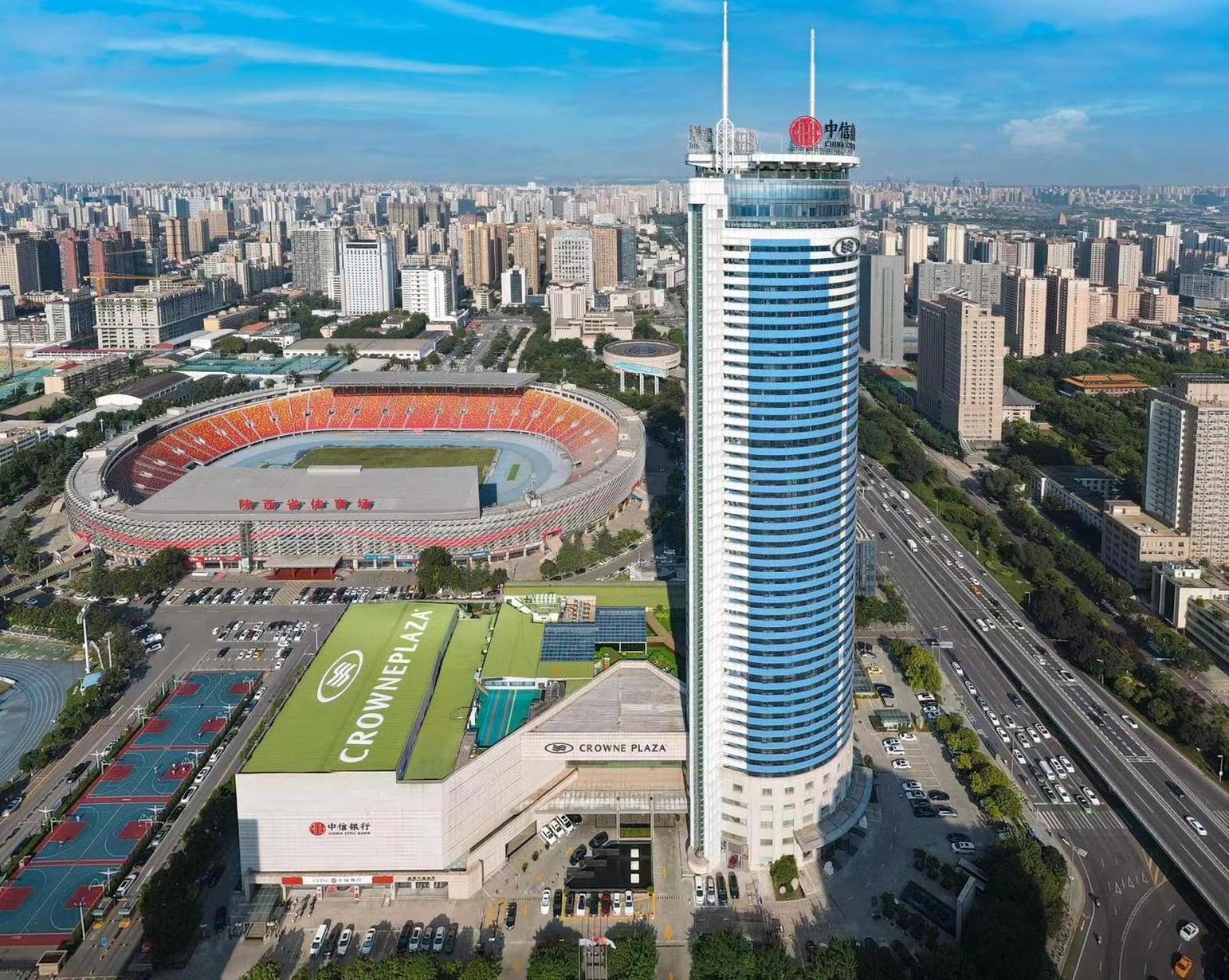 Crowne Plaza Xi'an By Ihg Hotel