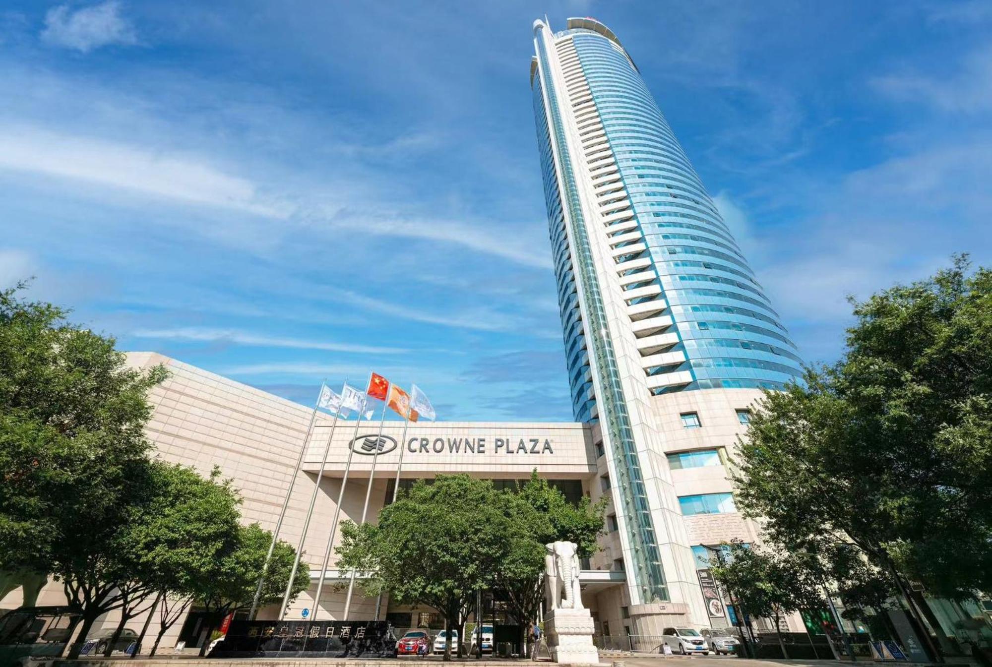 Crowne Plaza Xi'an By Ihg Hotel 5*
